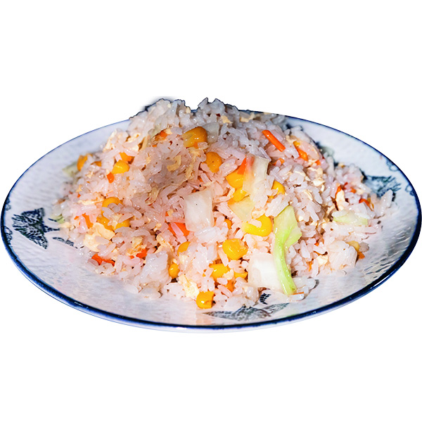 Arroz Frito con Verduras